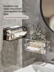 NIGESI | Wall-mounted Attractive Tissue Box
