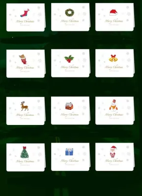 [Local stocks] Christmas Cards (7 pcs per set)