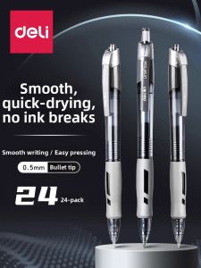 deli | Click-action Student Use Pen 0.5mm