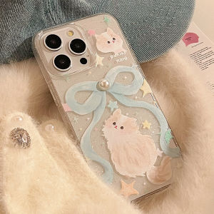 Adorable Butterfly Knot Phone Case for 17 pro Max Fairy Tale Style Protective Cover Cute Cartoon Animal Design Silicone Material
