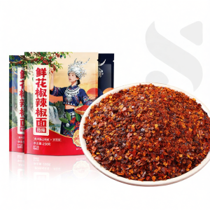 TANSHIGUANG | Chili Powder for Low Fat Meals Dip