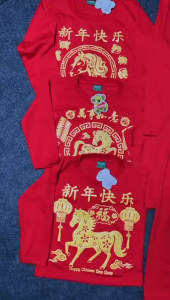 Stelan Baju Hanfu Anak Lengan Panjang Motif Shio Kuda Emas Usia 1-10 Tahun Bahan Katun Model Elegan