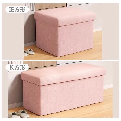 YOUNA | Foldable Seat Storage Chest Large Capacity