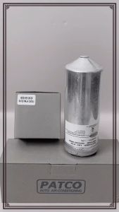 TOMODACHI Patco Receiver Drier Filter Dryer Aircond Kereta PATCO Waja UCM Wira Proton Waja| Wira High Performance | Ready Stock