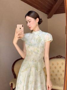 XXNING | Bộ Đồ Hai Mảnh Phong Cách Retro Elegance Trung Quốc cho Mùa Thu