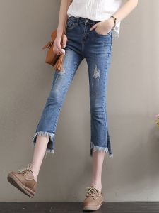 High-Waist Micro-Flared Jeans for Women 150cm Tall Cotton Bomb Denim with Zipper Spring Fall Season Thin Section