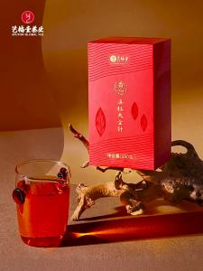 EFUTON TEA | Yunnan Dian Red Tea High Quality Golden Tips Sweet and Strong Aroma 150g