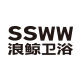 ssww sanitery ware