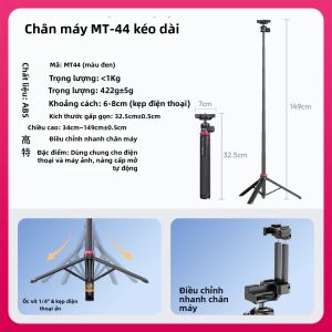 Ulanzi MT-44 Gậy Tự Sướng Chân Đế Điều Chỉnh Được Đa Năng Cho Máy Ảnh và Điện Thoại Chụp Ảnh Ngoài Trời Vlogging Chụp Ảnh Chuyên Nghiệp