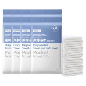 KOUDAILVXING | Compressed Travel Towel For Hotels