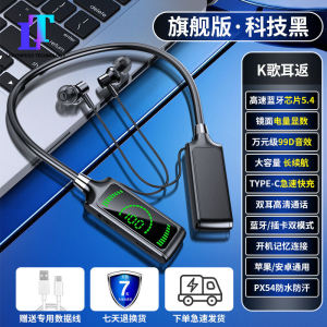 Smart Digital Display Waterproof Bluetooth Earphone Wireless High Volume Surround Karaoke Bluetooth 5.4 Neck Bluetooth Headset Esports Low Latency Gaming Bluetooth Headset Universal Long Life Standby Sports Bluetooth Earphone
