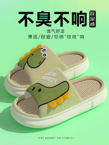 Dép Vải Lanh Đế Dày Thoáng Khí Chống Trượt Dùng Trong Nhà Và Ngoài Trời Cho Nam Và Nữ Mùa Xuân Thu Đông
