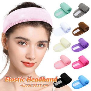 E.B. Womens Adjustable Elastic Headband Velcro Facial Wash Headband Thick And Long Cloth