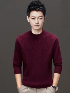 ROMON | Red Pure Woolen Round Neck Knitted Sweater For Men Winter Fashion City Style New Year Celebration Loose Fit Long Sleeve Top