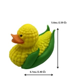 เครื่องประดับเป็ดข้าวโพดพิมพ์ 1 ชิ้น ตกแต่งองค์ประกอบสร้างสรรค์ข้าวโพดและเป็ด เหมาะสําหรับของขวัญวันหยุดของขวัญเพื่อนร่วมชั้นและเพื่อน