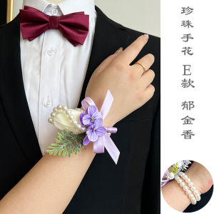 Vòng Tay Hoa Cưới Phong Cách Cổ Điển Màu Tím Hoa Bướm Cúc Bông Hồng Ngọc Trai Cho Cô Dâu Và Người Bạn Đồng Hành