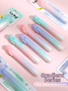 Push-Pull Gradual Cat Claw Retractable Eraser Replaceable Core