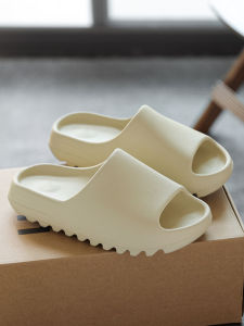 ZUOQISEN | Coconut Style Large Size Slipper 48 Code