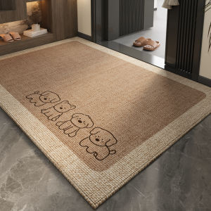ovzf | New Entrance Door Mat