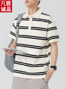 Vancl Mens Stripe Polo Shirt Loose Short Sleeve Turn-down Collar Summer Trendy Brand Breathable Cotton Polyester Blend T-shirt