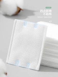 Gói 200 miếng bông tẩy trang ECOCO 3 lớp cao cấp thiết kế sợi cotton tự nhiên mềm mịn làm sạch sâu an toàn cho da 2331