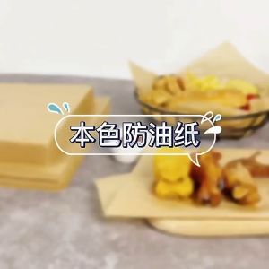 500/1000pcs Parchment Paper For Baking/Baking Wax Paper/Paper Wax For Food/Wax Paper For Sandwich Non-Stick Unbleached Wax Paper Oil Absorption Rectangular Paper