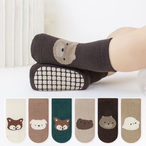 1/6Pairs Baby Anti-Slip Floor Socks: A Guide for Parents