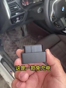 NIUMAN | GPS Vehicle Tracker OBD Lifetime Free