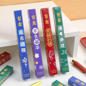 Quà Tặng Sáng Tạo Hộp Mù Quà Tặng Văn Phòng Phẩm Cho Học Sinh Tiểu Học Và Trung Học Quà Tặng Lễ Hội Giáng Sinh Ngày Của Trẻ Em Hộp Quà Tặng Cá Nhân