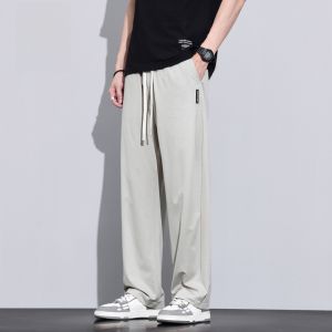 ROMON | Lormen Ice Silk Mens Casual Pants Summer Thin Drape Loose Straight Leg Sports Elastic Long Trousers Youth Vitality Style