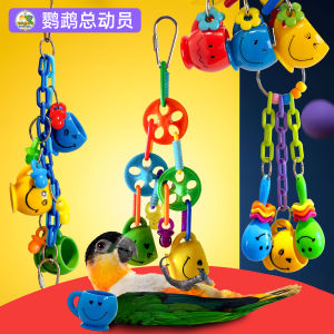 Interactive Parrot Toys Set Self Entertaining Bird Chew Toys Multi Pet Playtime Enrichment Digging Toys Hanging Toys Sound Toys