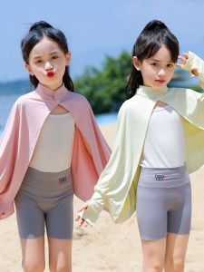 GUOQI | Breathable Summer Childs Skin Coat Thin Poncho