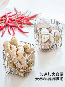 Kitchen Onion Ginger Garlic Storage Basket 304 Stainless Steel Ginger Garlic Fruit and Vegetable Vegetable Basket Table Top Multifunctional Storage Rack