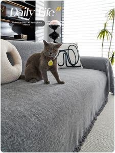 Waterproof Full Coverage All-Season Sofa Cover