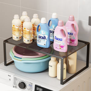 Yisheng | Expandable Top of Washing Machine Storage Rack