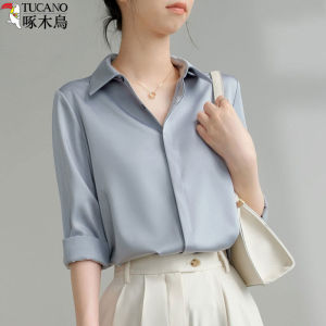 เสื้อเชิ้ตไหมซาตินแขนยาวสีขาวผู้หญิง ทรงหลวม ดีไซน์เก๋ไก๋ สไตล์ OL แฟชั่นฤดูร้อน 2024 เสื้อเชิ้ตผู้หญิงสีพื้น