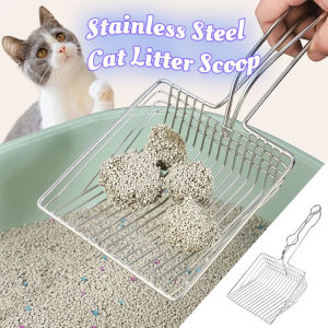 Stainless Steel Metal Cat Litter Scoop Shovel Pet Sand Poop Scooper Cleaning Tool