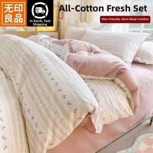 WUYINLIANGPIN | All-Season 100% Cotton Bedding Set