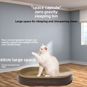 MONLEYTA | Large Size Integrated Hemp Rope Cat Scratching Board Durable Non-shedding Wear-resistant Cat Scratcher Cat Toy Pet Supplies