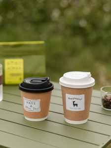 Cốc Cà Phê Giấy Dùng Một Lần Dày Hai Lớp Đựng Đồ Uống Nóng Cốc Đựng Sữa Đậu Nành Trà Sữa Giấy Bìa Bò Dùng Một Lần