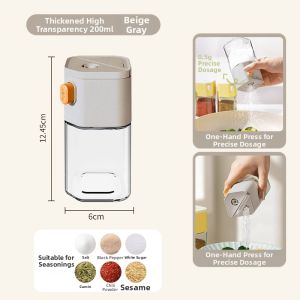 HAOGUANJIA | Salt Control and Seasoning Storage Glass Condiment Jars