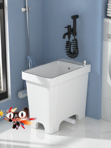 WEILANJINGDIAN | Small Household Balcony Use Floor Mop Basin