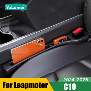 For Leapmotor C10 2024 2025 2026 2PCS Universal Car Seat Leak Proof Strips Gap Side Seam Filler Storage Accessories
