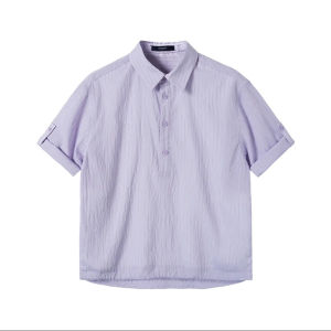 Navy Vertical Striped Short Sleeve Shirt