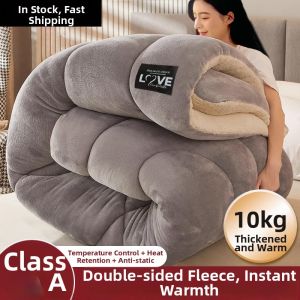 Thick and Warm Fleece Quilt