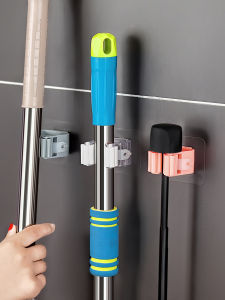 Mop Rack Punch-Free Mop Clipped Button Bathroom Rack Broom Rack Wall Hanging Mop Holder Strong Hook Handy Gadget