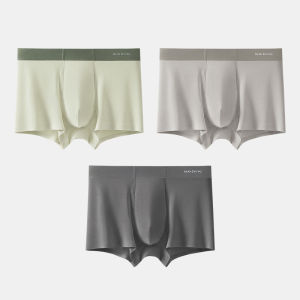 B&C.Room | Moisture Wicking Breathable Mens Boxer Briefs