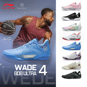 【DWYANE WADE】LI-NING WADE 808 4 ULTRA รองเท้าบาสเก็ตบอลผู้ชาย ทนทานต่อการสึกหรอ   ล็อคพื้นแน่น มีที่สนับสนุนที่มั่นคง  กีฬามืออาชีพ ABAU065 ของแท้ Official Store