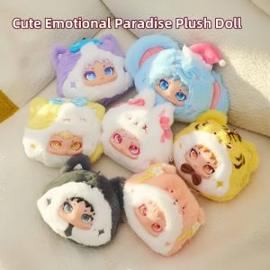 จัดส่ง24ชม-Stuffed Toys ลูกสามของแท้อย่างเป็นทางการชุดYAYAพาราไดซ์ตุ๊กตาน่ารักมากพวงกุญแจกล่องตาบอด