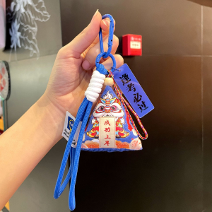 QIWEILANG | Exam Success Charm Good Luck
